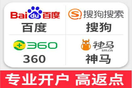 案例分享：SEM推广竞价转化率提升